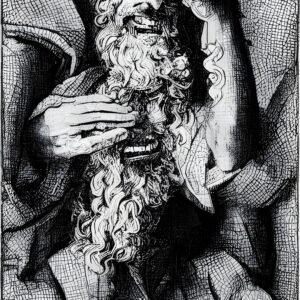 The God's laugh